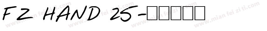 FZ HAND 25字体转换